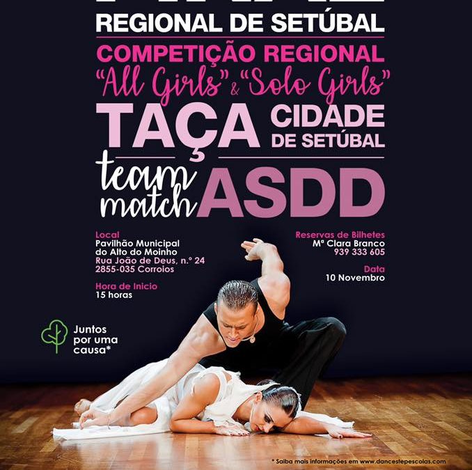 FINAL DO CAMPEONATO REGIONAL & TAÇA CIDADE DE SETÚBAL